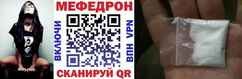Хочу наркоту Луза Канабис СОЛЬ КОКАИН Гашиш МЕФ