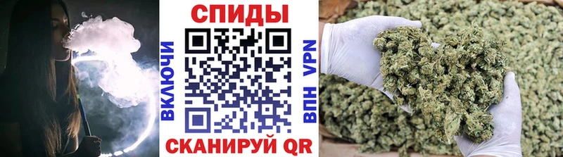 мега онион продажа наркотиков Луза БУТИРАТ GHB