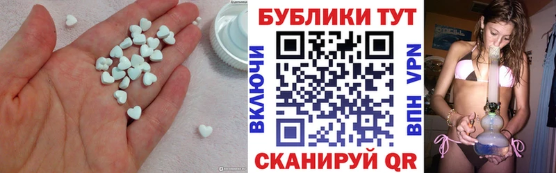 Ecstasy Cube  гидра маркетплейс  это какой сайт  Луза 
