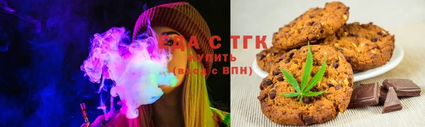 стафф Остров