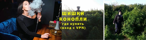 бутик Алзамай