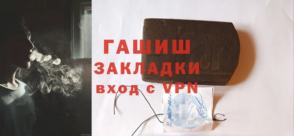 бутик Алзамай