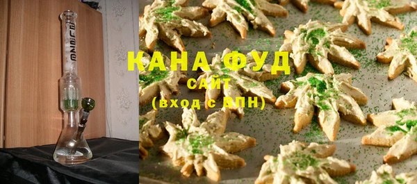 трава Алексин