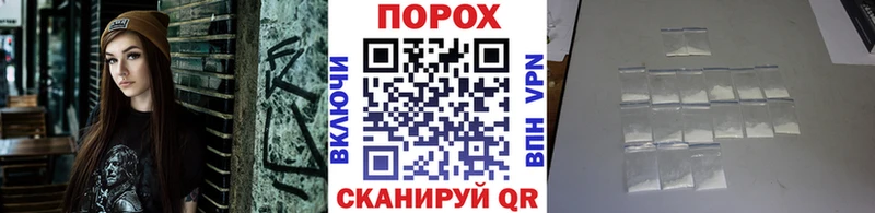 Метамфетамин кристалл Луза