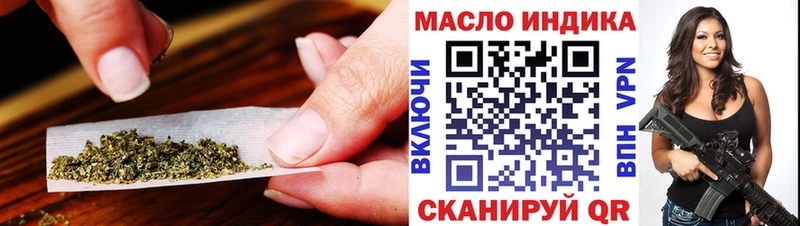 Дистиллят ТГК жижа  Луза 