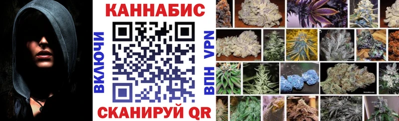 Канабис Ganja  Луза 
